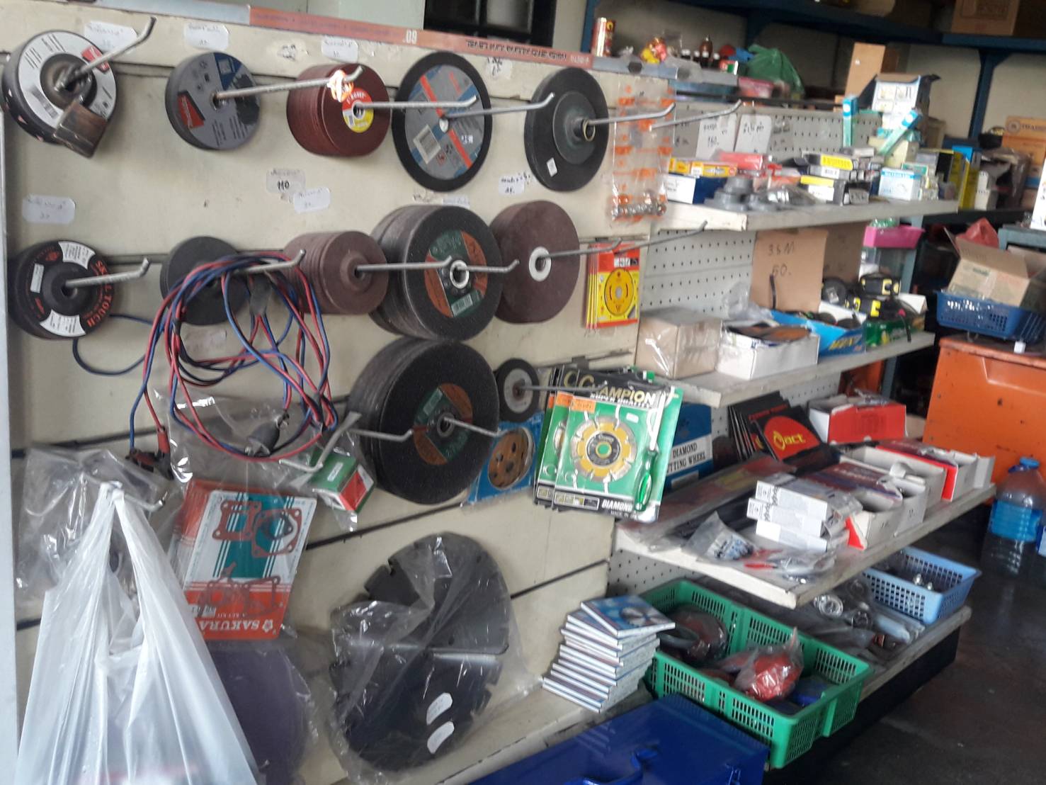 สินค้าลดราคา