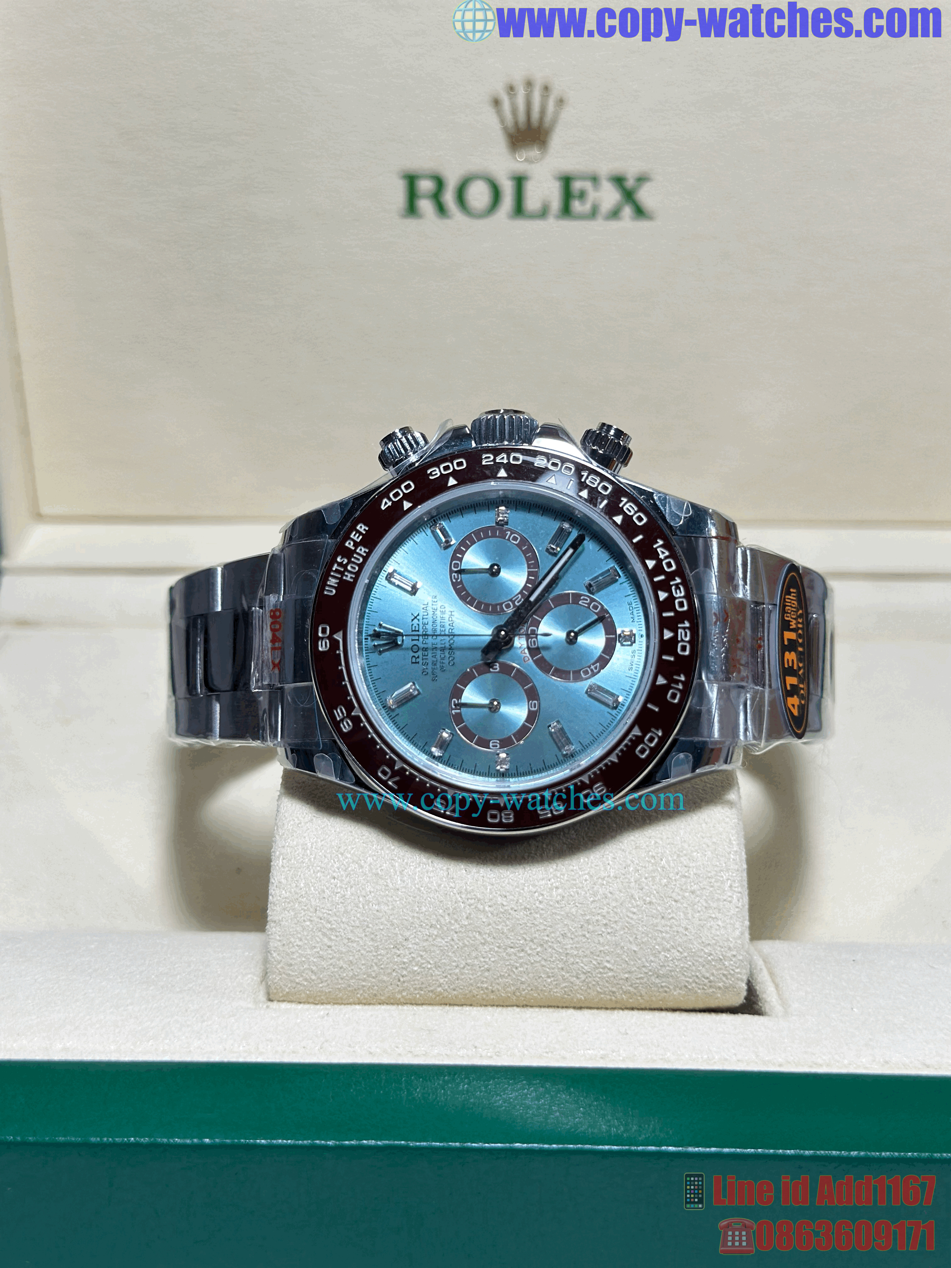 Rolex Daytona ice-blue M126506 (Swiss QF)
