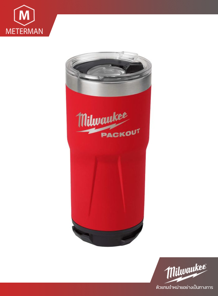 MILWAUKEE 48-22-8392R แก้วเก็บความเย็น PACKOUT ขนาด 20 ออนซ์ (590 มล.)