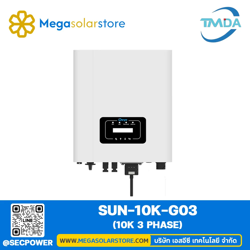 อินเวอร์เตอร์ ยี่ห้อ TMDA รุ่น SUN-10K-G03 | ongrid inverter 3 phase 380V/10KW