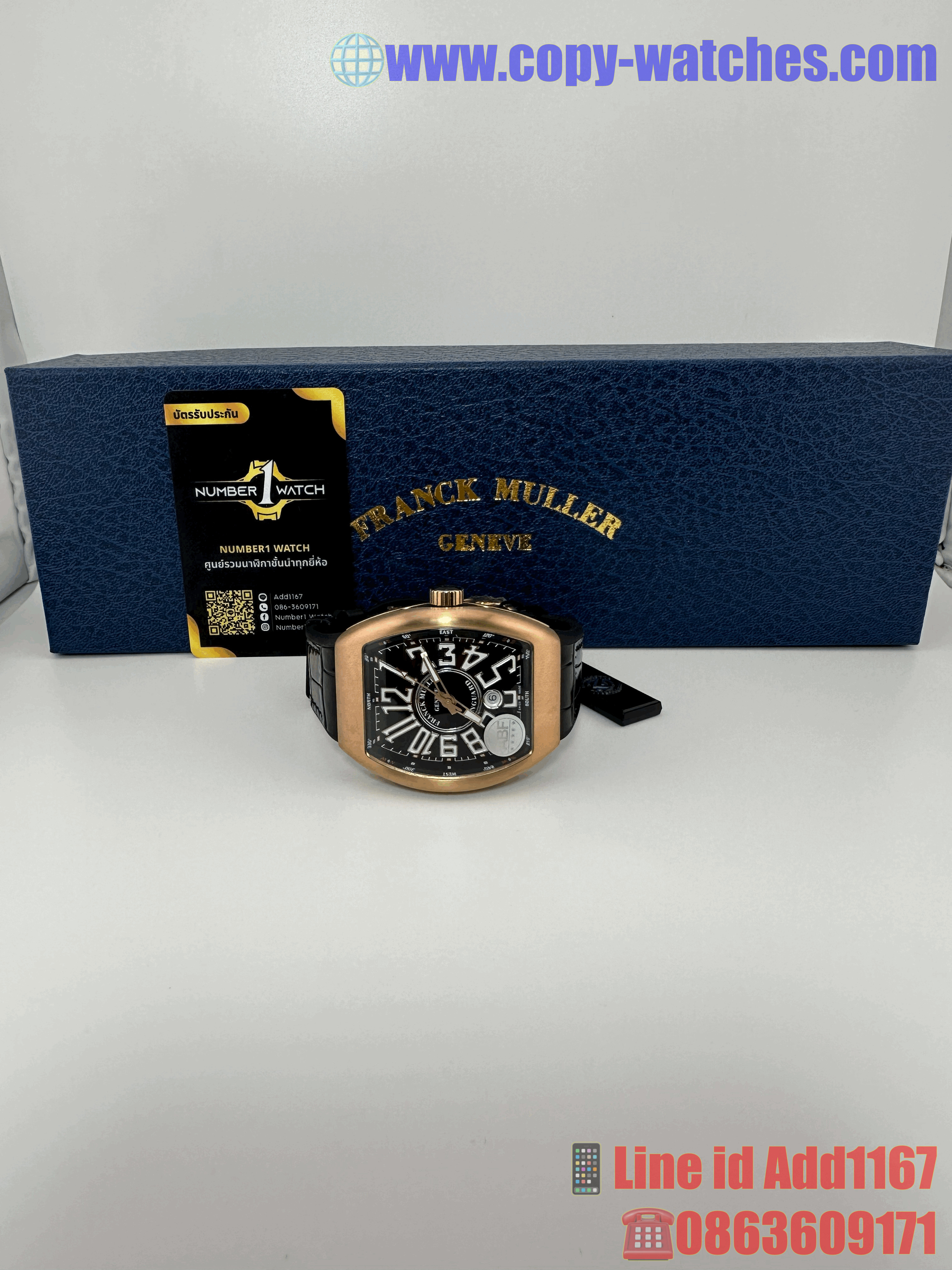 Franck Muller Vanguard Rose Gold (Swiss ABF)