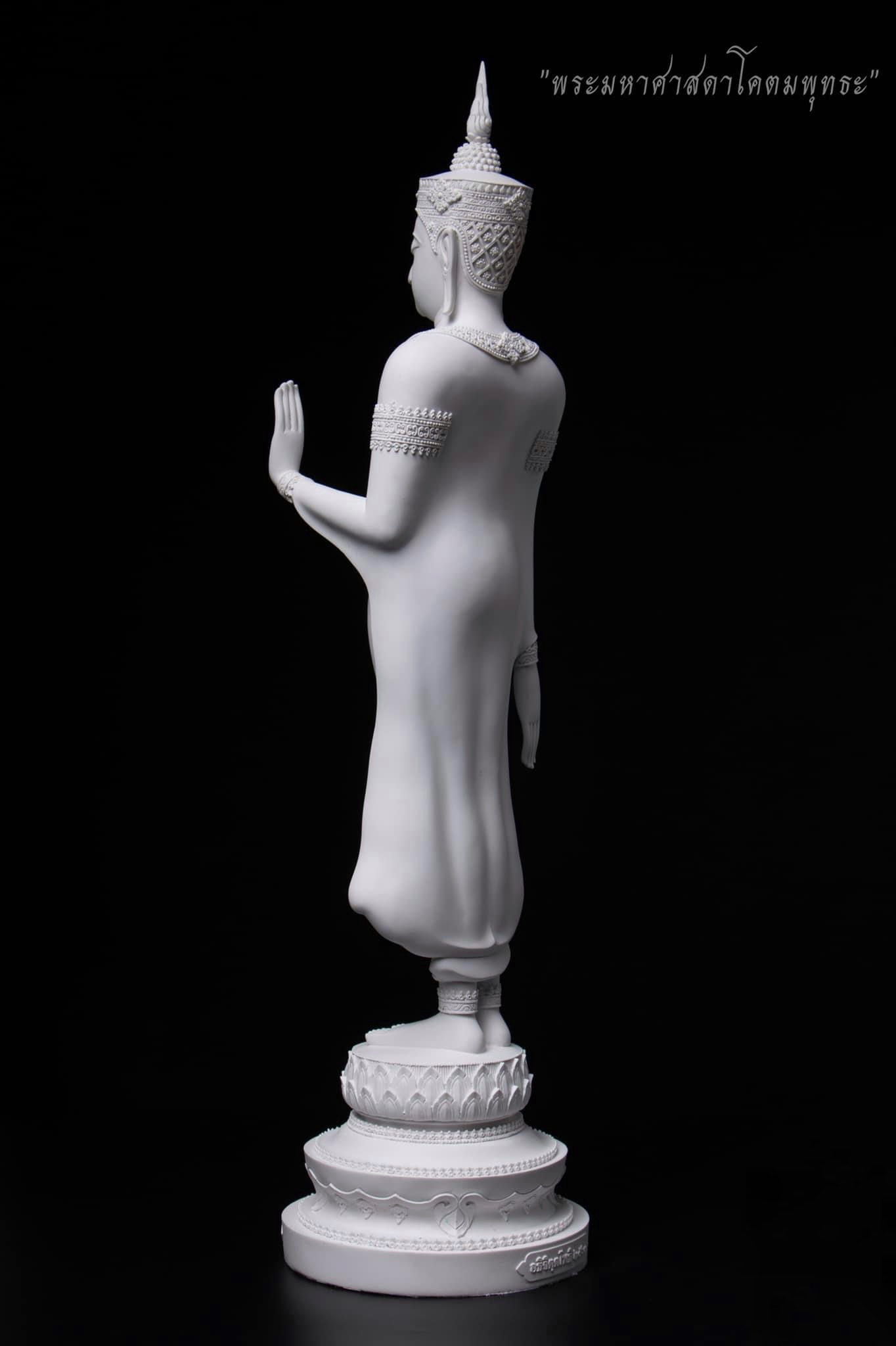 ปิด : พระมหาศาสดาโคตมพุทธะ หน้าตัก 9 นิ้ว