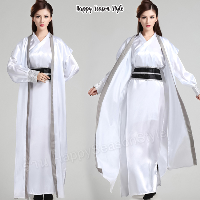 ชุดยอมยุทธ หนังกำลังภายใน สีขาว ขลิบดำ