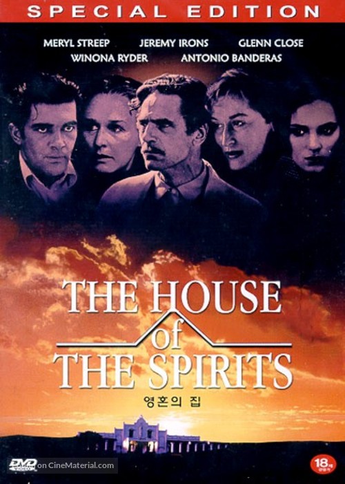 The House of the Spirits : บ้านวิมานลอย [1993] - เสียงอังกฤษ / บรรยายไทย