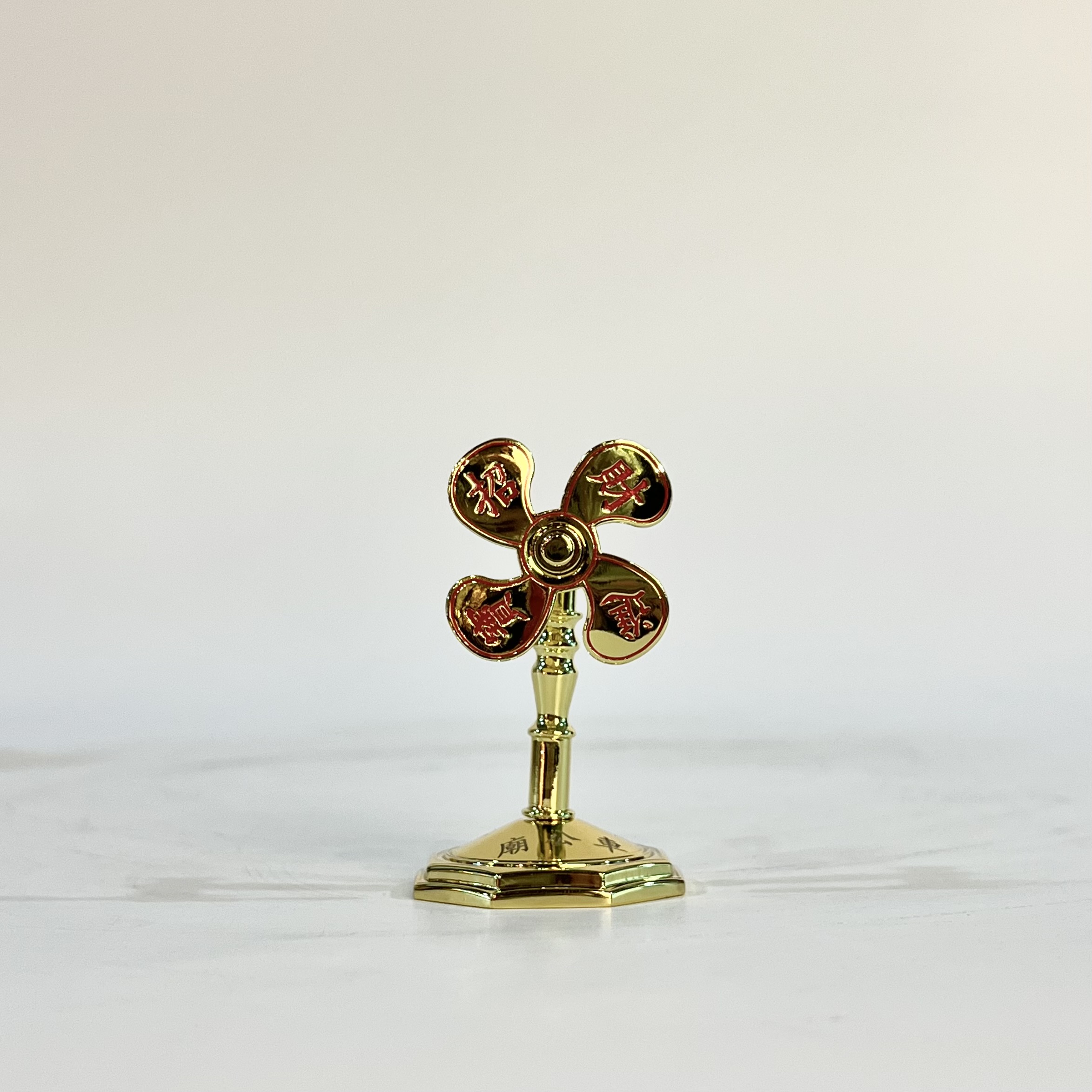 กังหัน สูง 3 นิ้ว