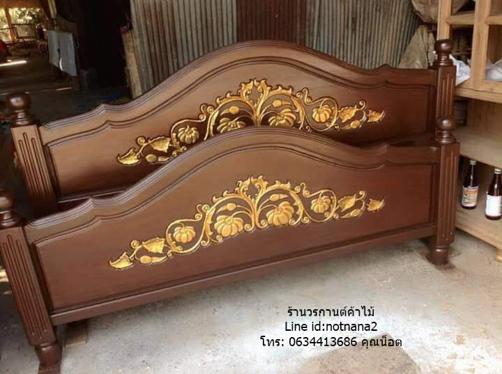 เตียงไม้สักแกะฟักทองสีโอ๊คแต้มทองรหัสCC17