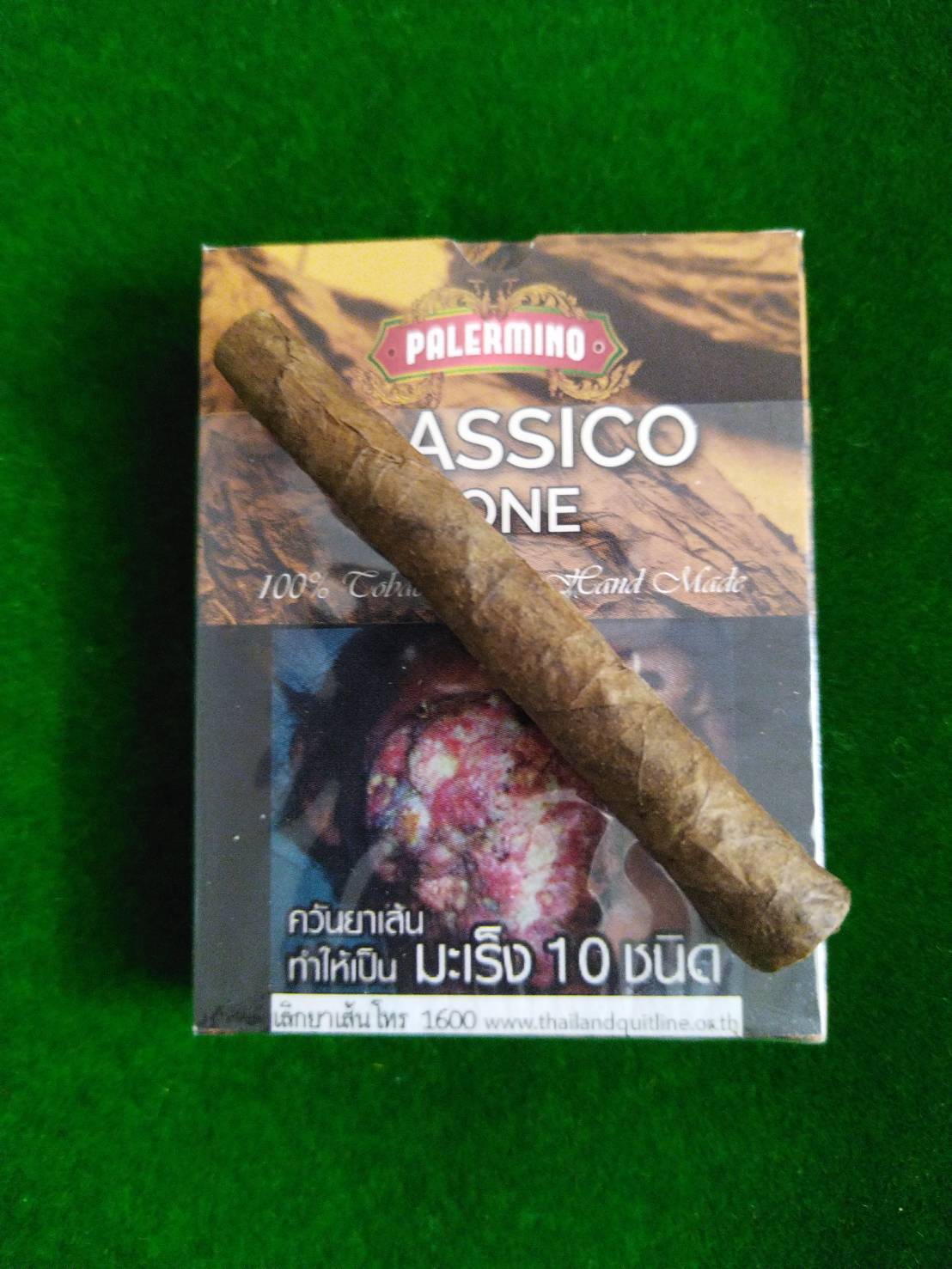 Palermino mini *5มวน