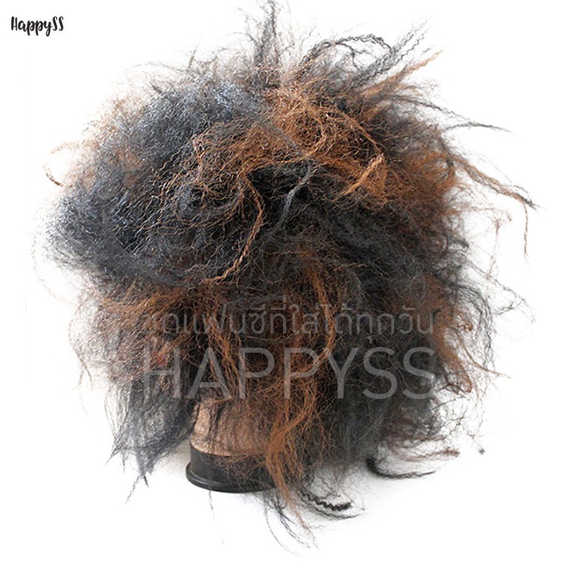 วิก คนป่า มนุษย์ถ้ำ มนุษย์หิน ยุคโบราณ วิกคนบ้า