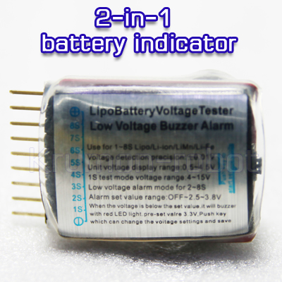 2-in-1 battery indicator