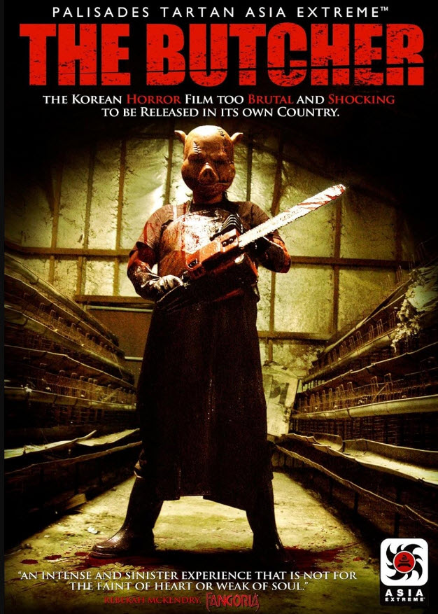 หนังเอเชียน่ากลัวที่สุดตลอดกาล # 13 : The Butcher : เชือด…ให้กล้องดู [2007] - เสียงเกาหลี / บรรยายไทย