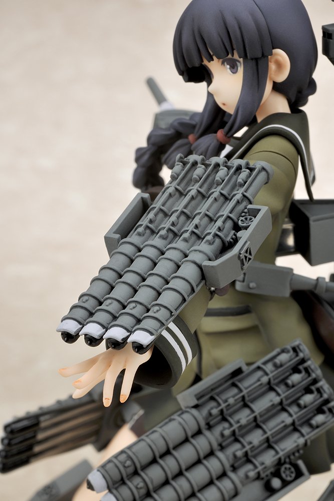 <Opened> Kitakami Kai - 1/8 Ques Q