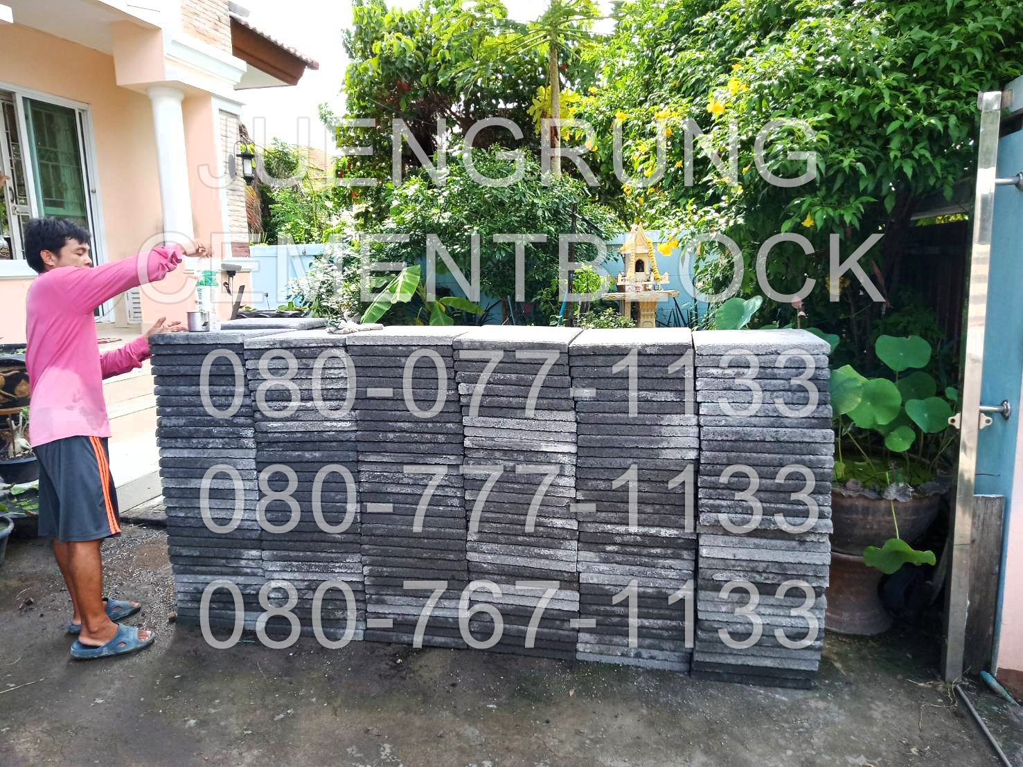 แผ่นทางเท้า 40x40x4 หน้าหยาบ