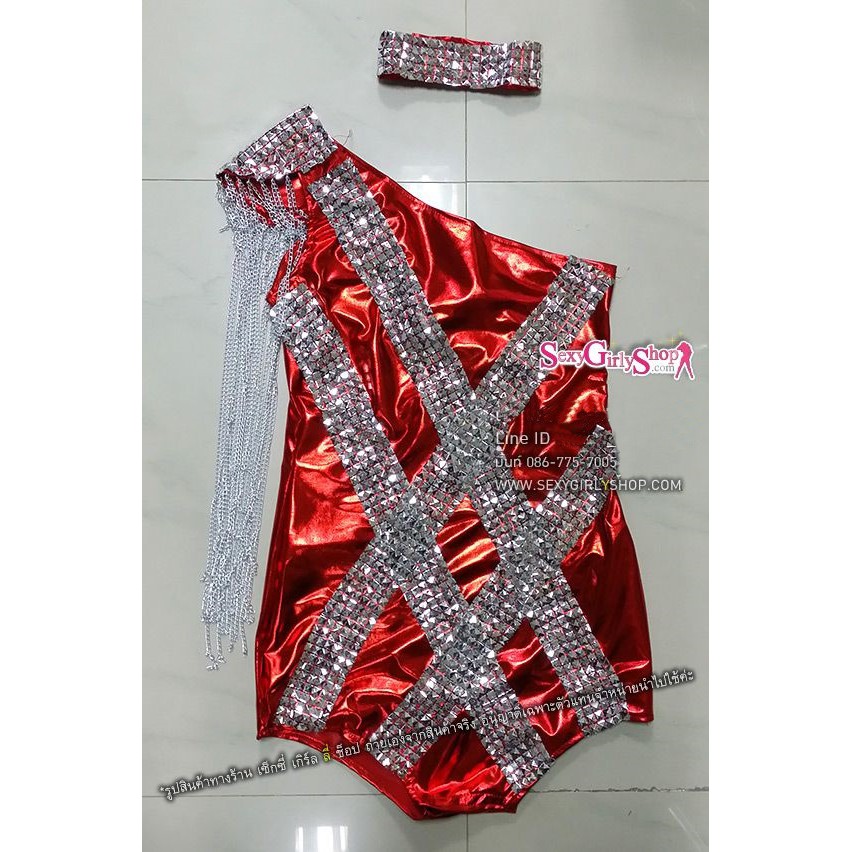 ชุดแดนซ์เซอร์เมทาลิค ชุดนักร้อง แดนเซอร์ แต่งโซ่