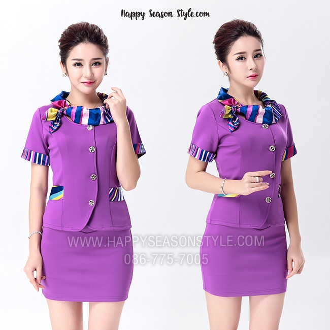 ชุดพนักงาน แอร์ ยูนิฟอร์ม ชุดอาชีพ สีม่วง ผ้าพันคอลายริ้ว