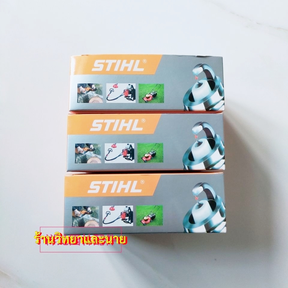 หัวเทียน Stihl หัวเทียน เครื่องตัดหญ้า เครื่องพ่นยา เลื่อยยนต์ มอเตอร์ไซต์ เครื่องยนต์อเนกประสงค์