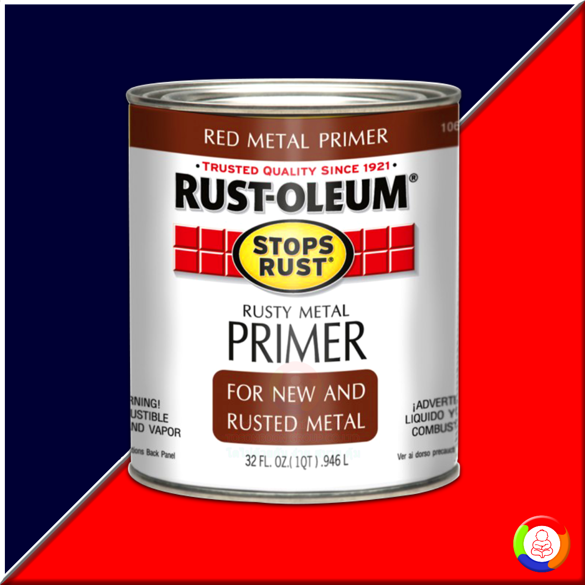 1060/1069 Heavy-Duty Rust-Inhibitive Primer