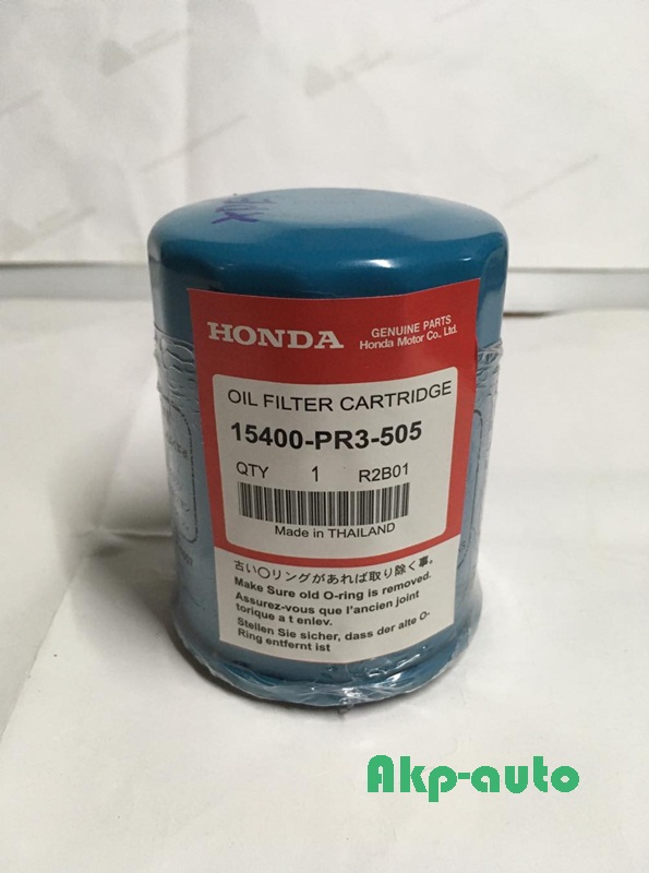 กรองน้ำมันเครื่อง Honda 16 วาว ทุกรุ่น 15400-PR3-505