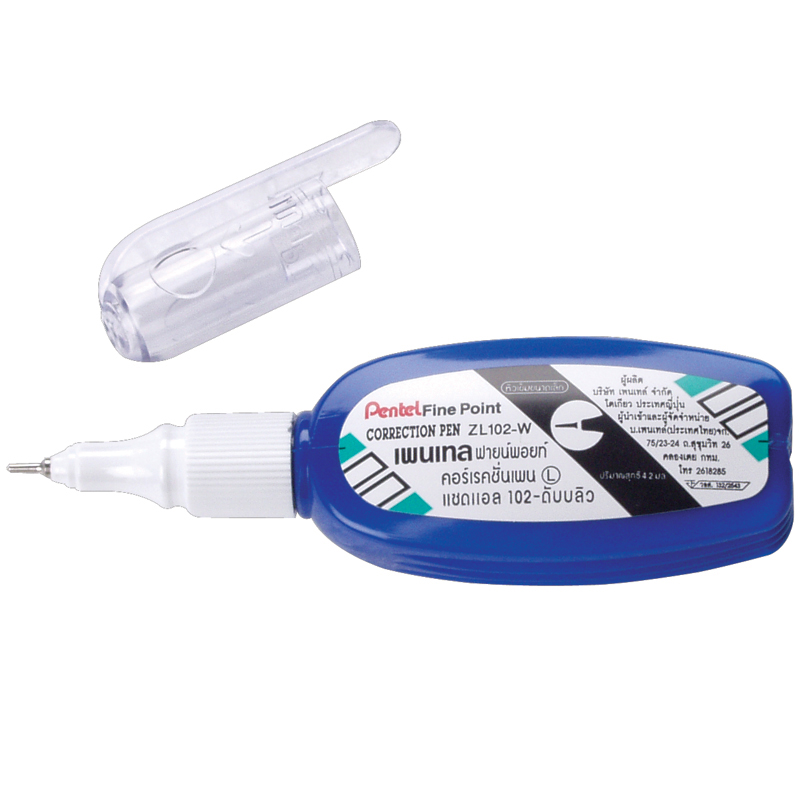 ปากกาลบคำผิด Pentel 4.2ml แท่งสั้น (ขายยกโหล12ด้าม)