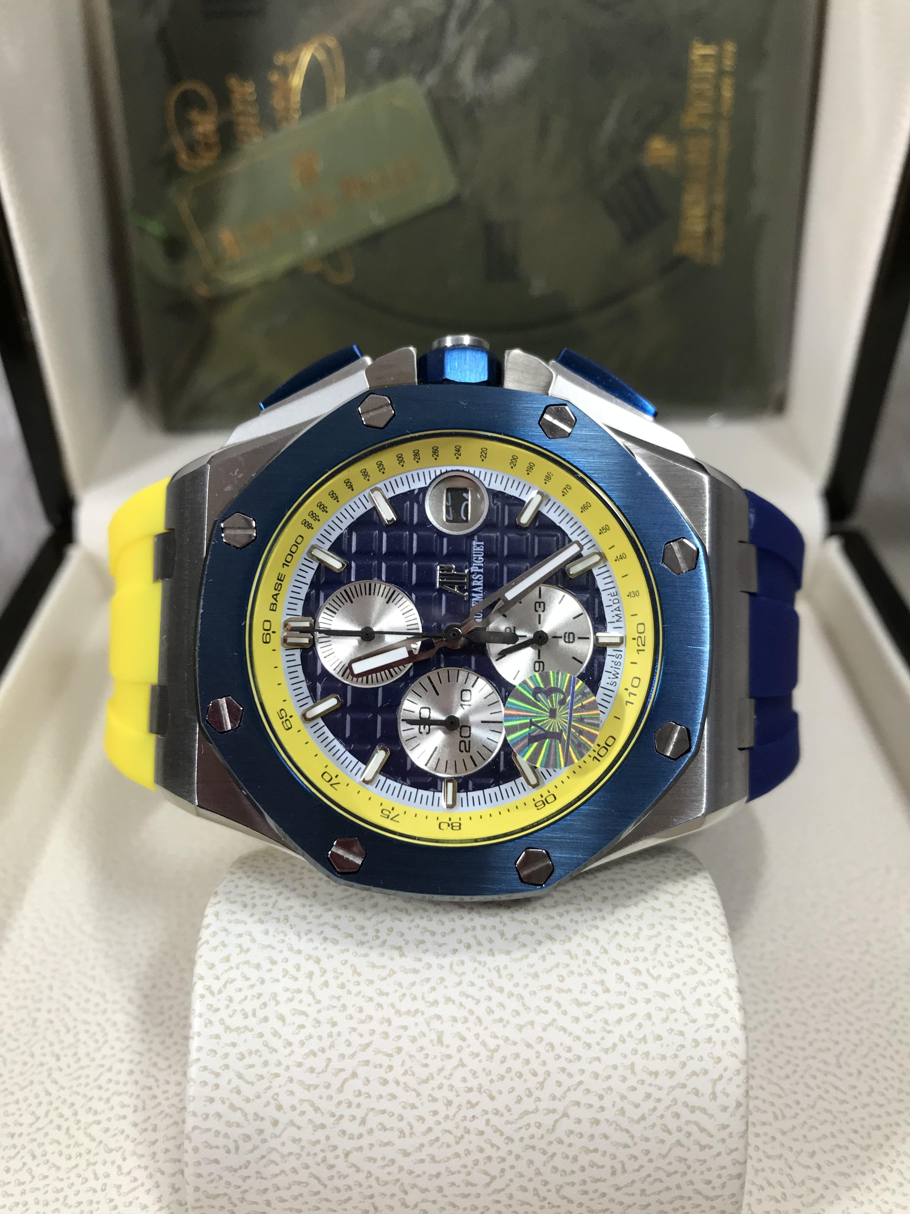 Audemars Piguet Ukraine Flag (26400SO)
