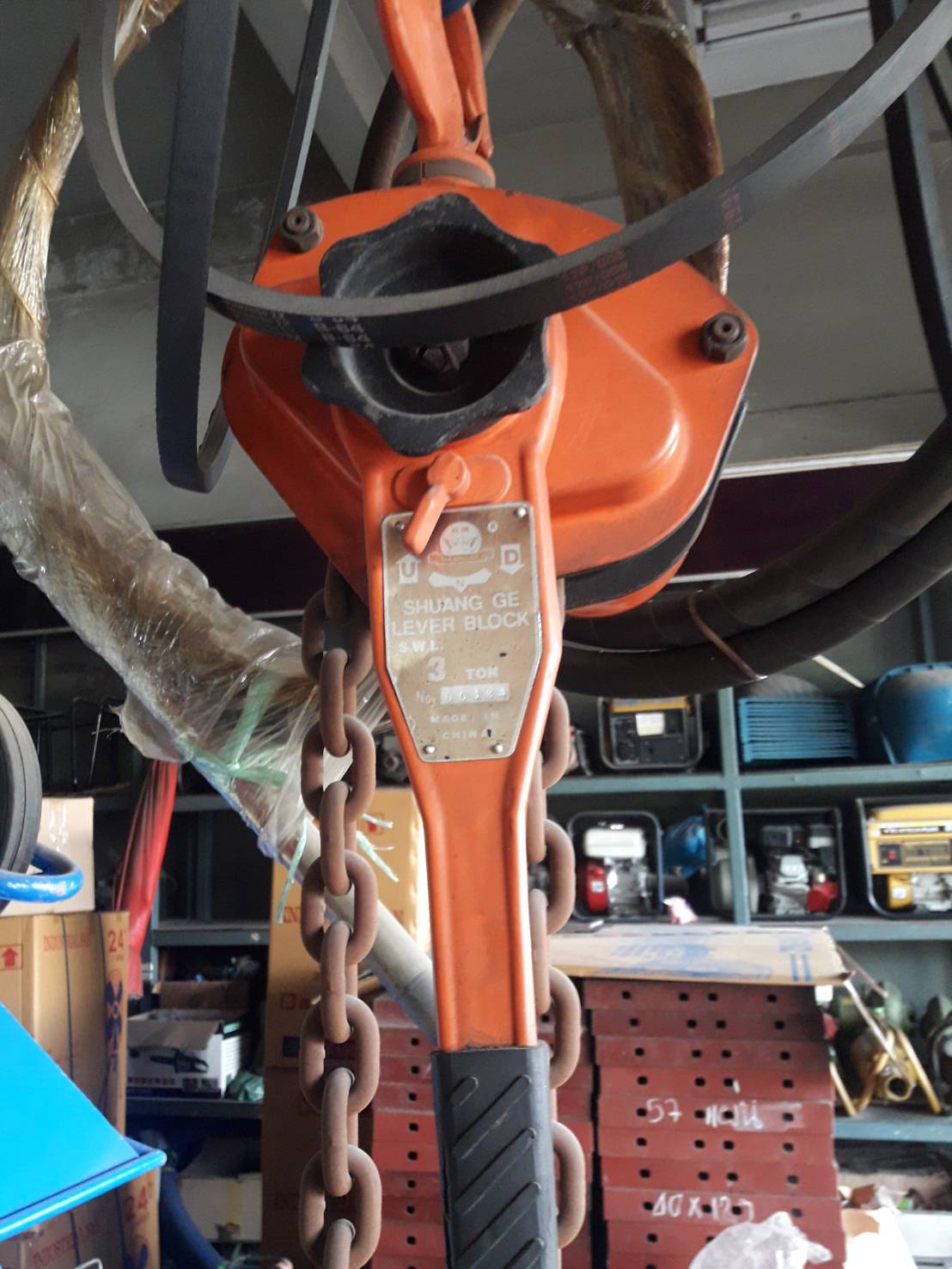 สินค้าลดราคา