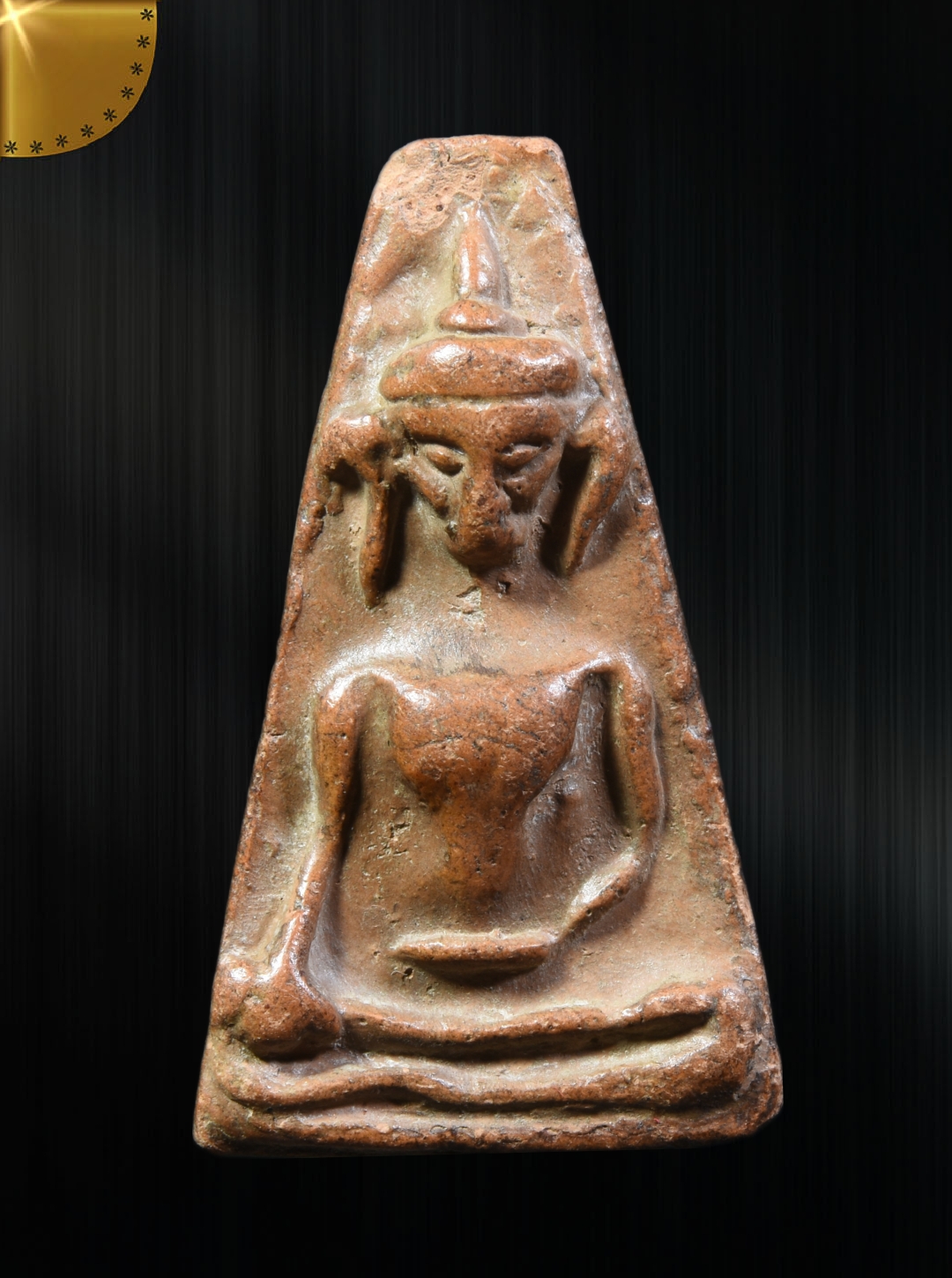 พระผงสุพรรณ