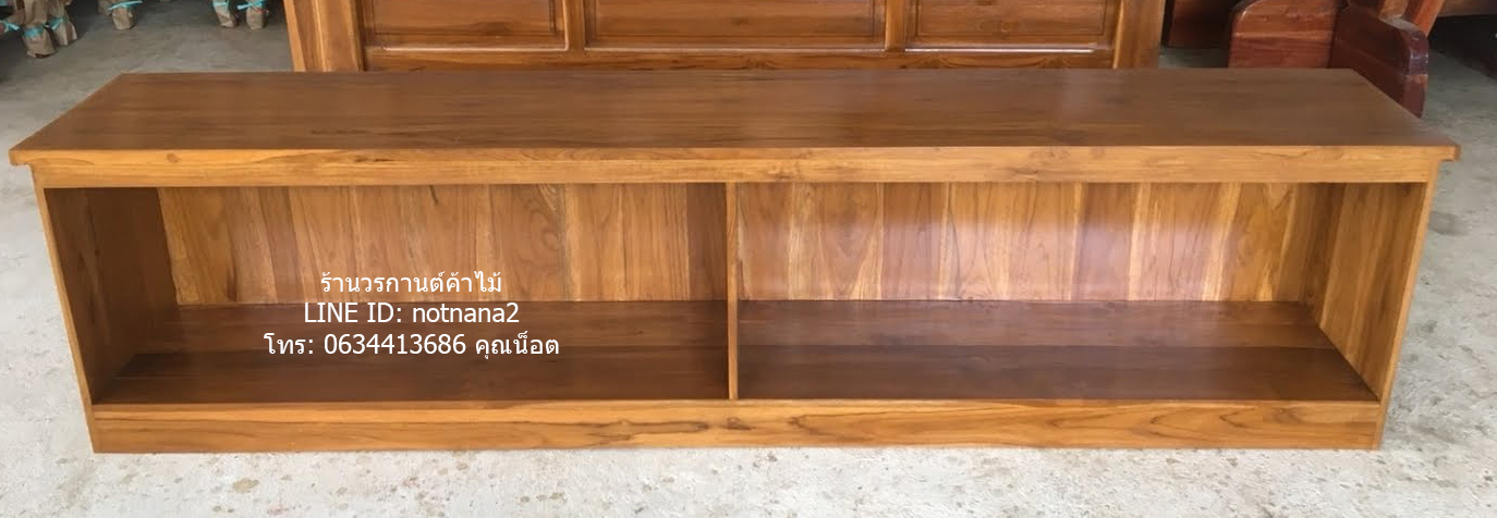 เคาน์เตอร์ไม้สัก