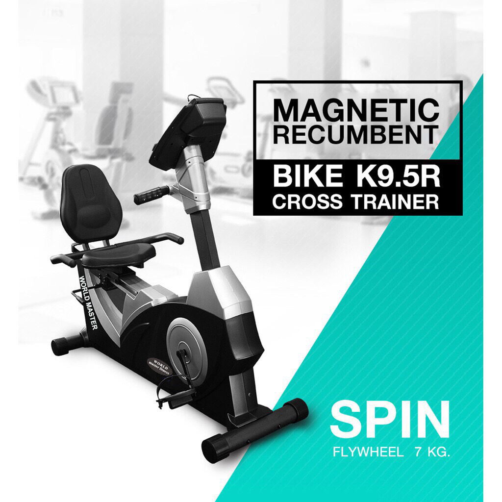 จักรยานเอนปั่น รุ่น Commerciel MAGNETIC BIKE