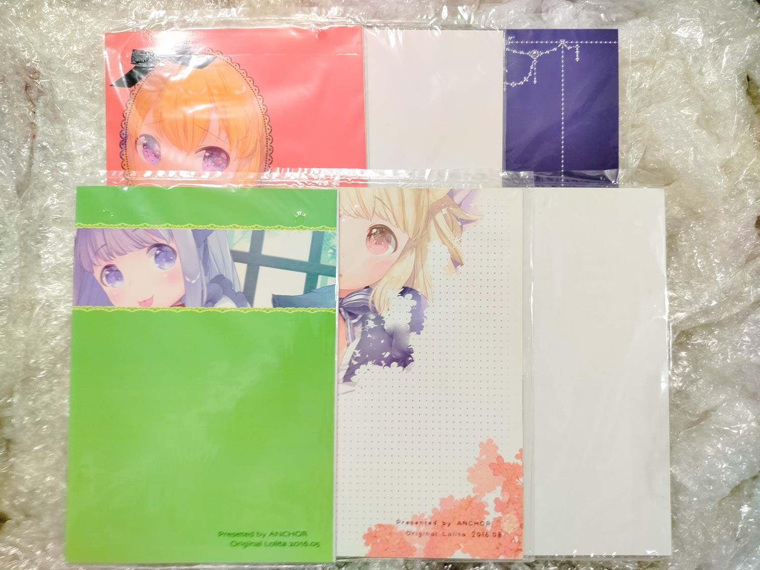 ซีรี่ย์ My Little Maid - Mutou Mato 武藤まと (ANCHOR)