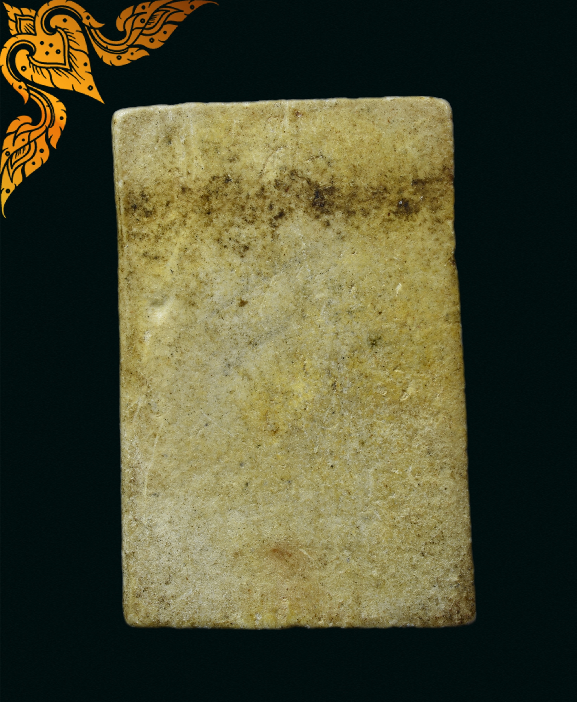 พระสมเด็จ พิมพ์พระประธาน