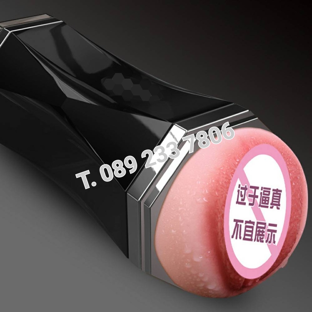 รหัส XM-171 หม้อกระป๋องชักว่าวไม่มีระบบ