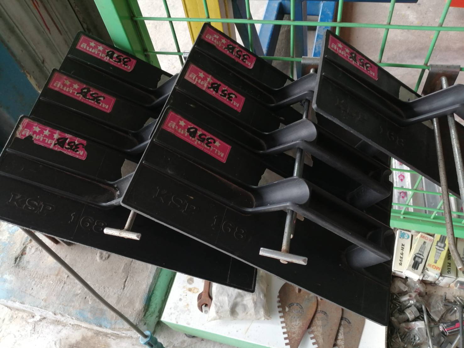 เกียงพลาสติก สีดำ