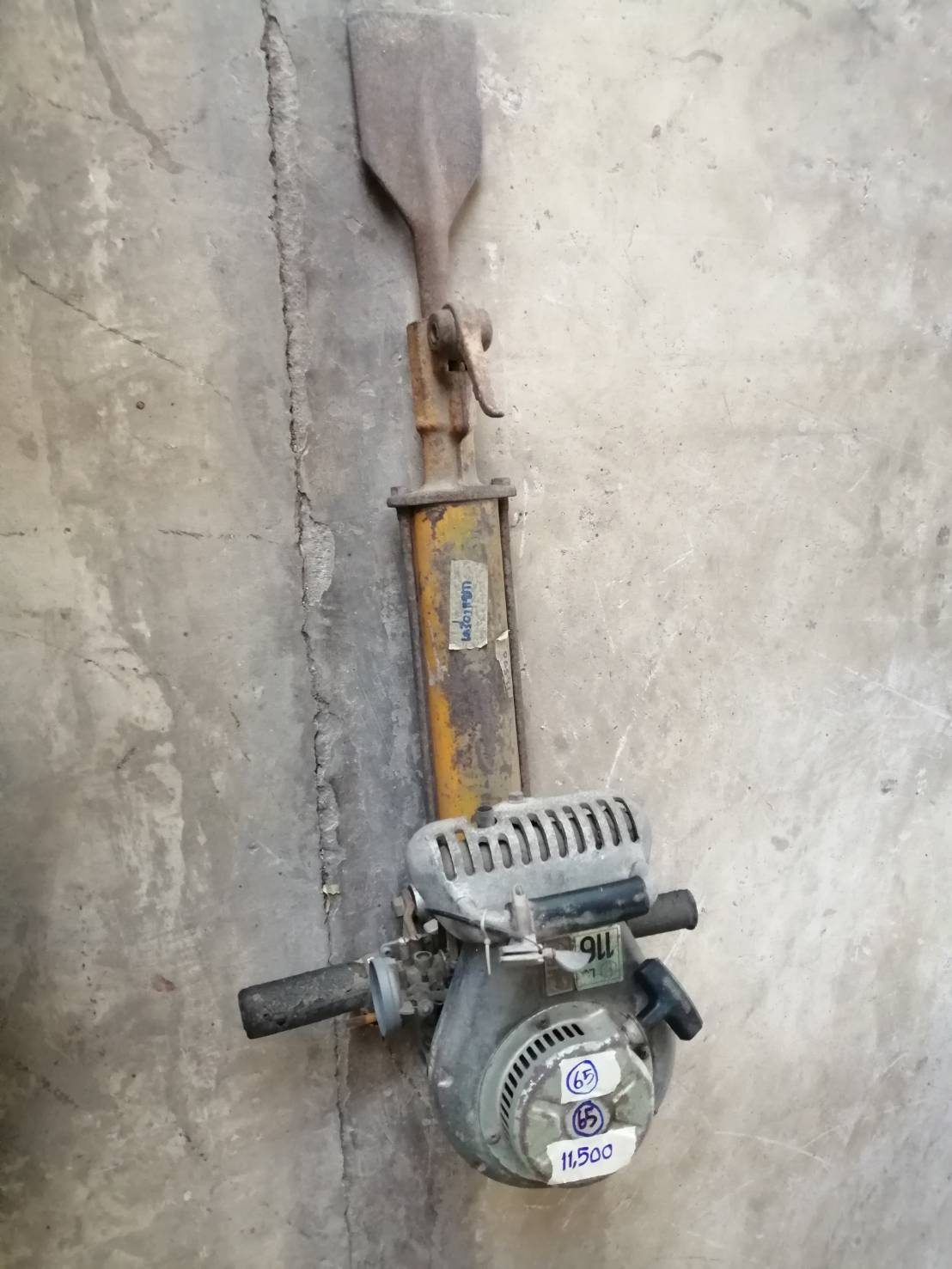 แย็กปูน เครื่อง WACKER เบนซิน เก่า