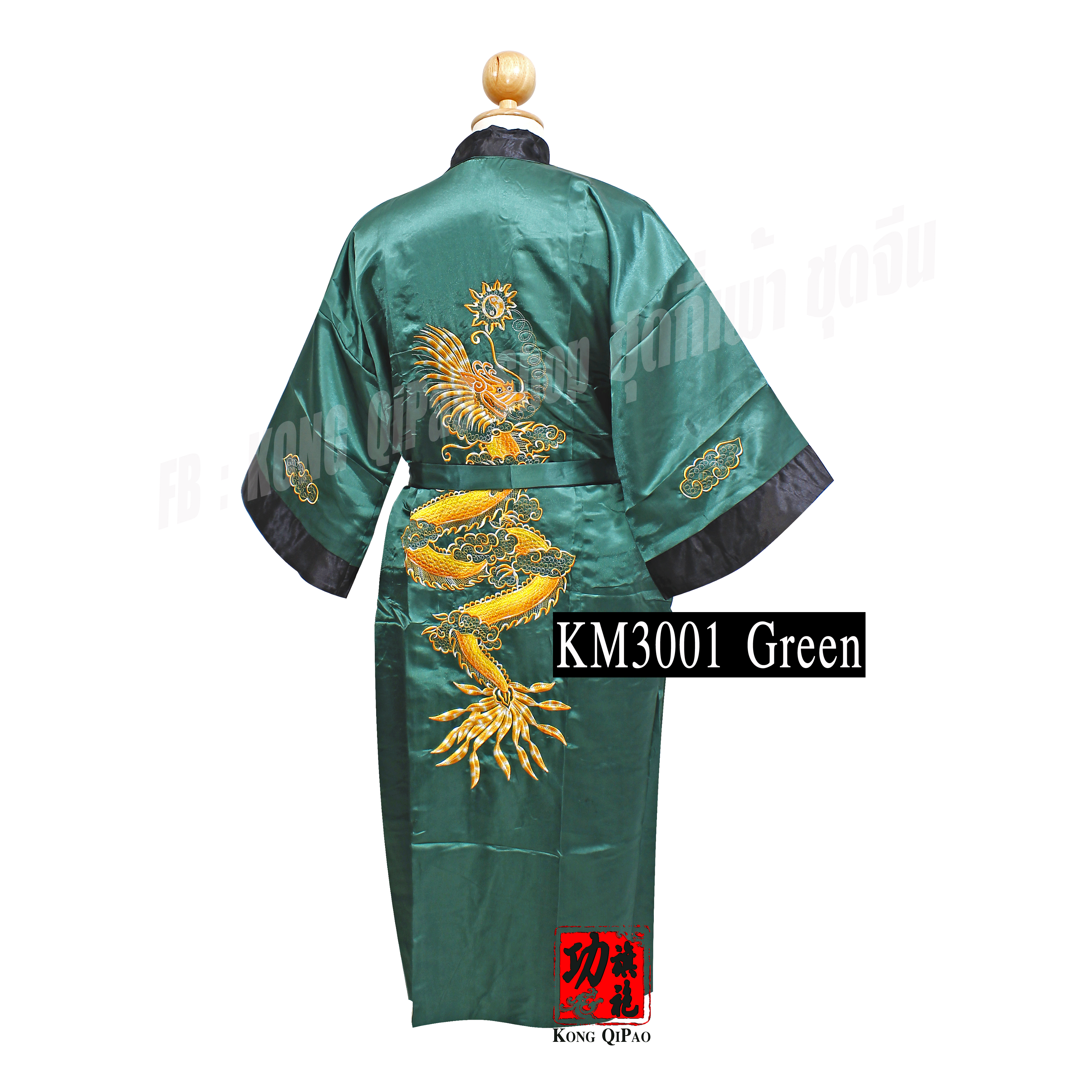 KM3001 ชุดคลุมกิโมโนผู้ชาย ลายมังกร