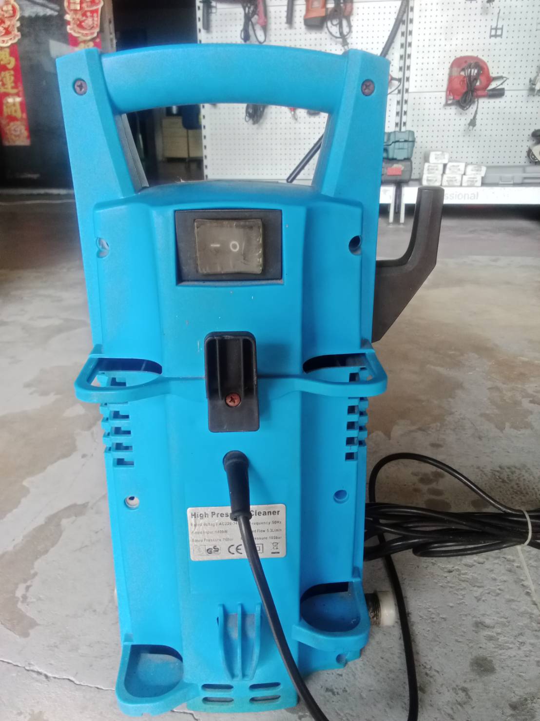 ปั้มอัดฉีด TAYTON