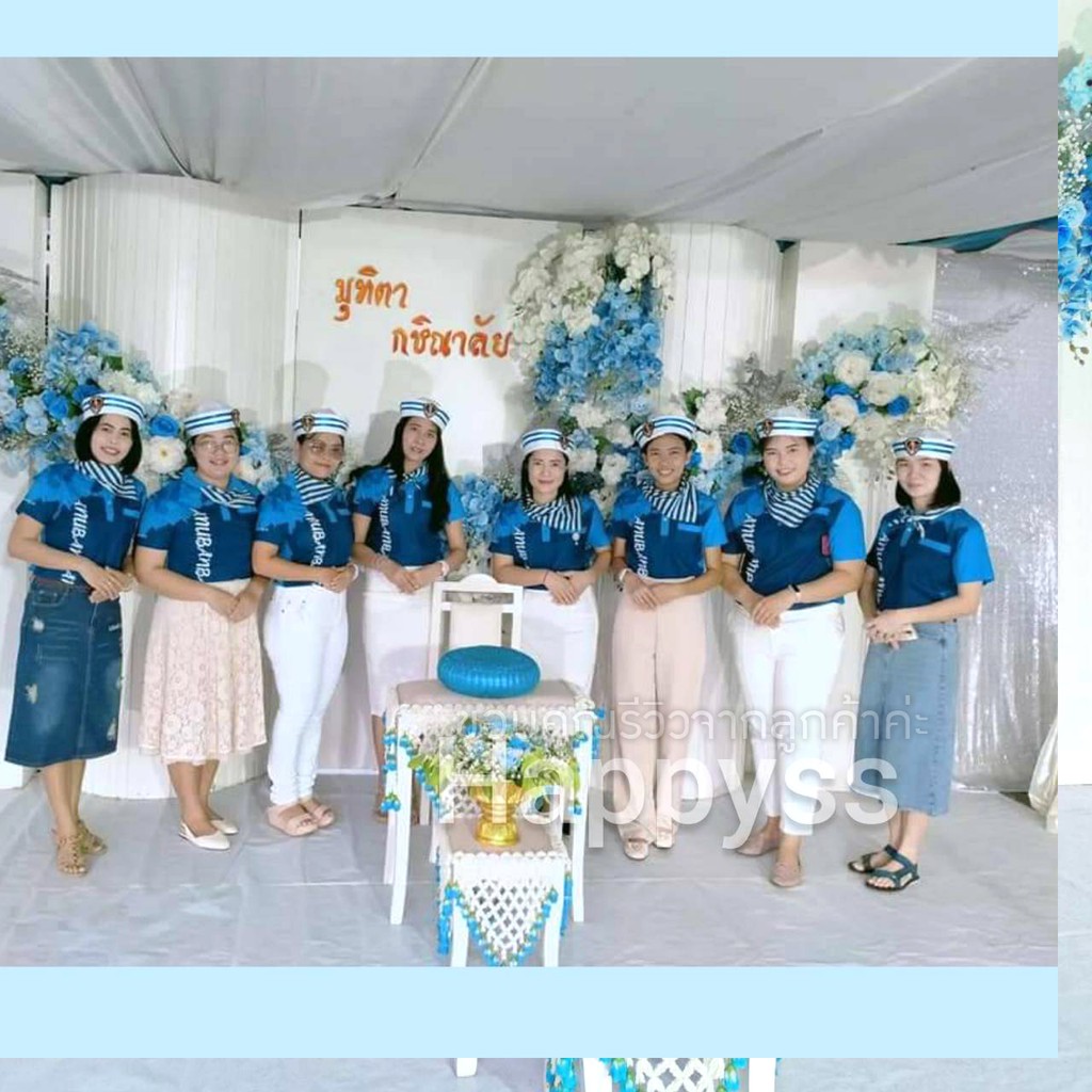 หมวกกะลาสี หมวกทหารเรือ มารีน ขาว ขลิบน้ำเงิน 2 แถว โลโก้สมอเรือ