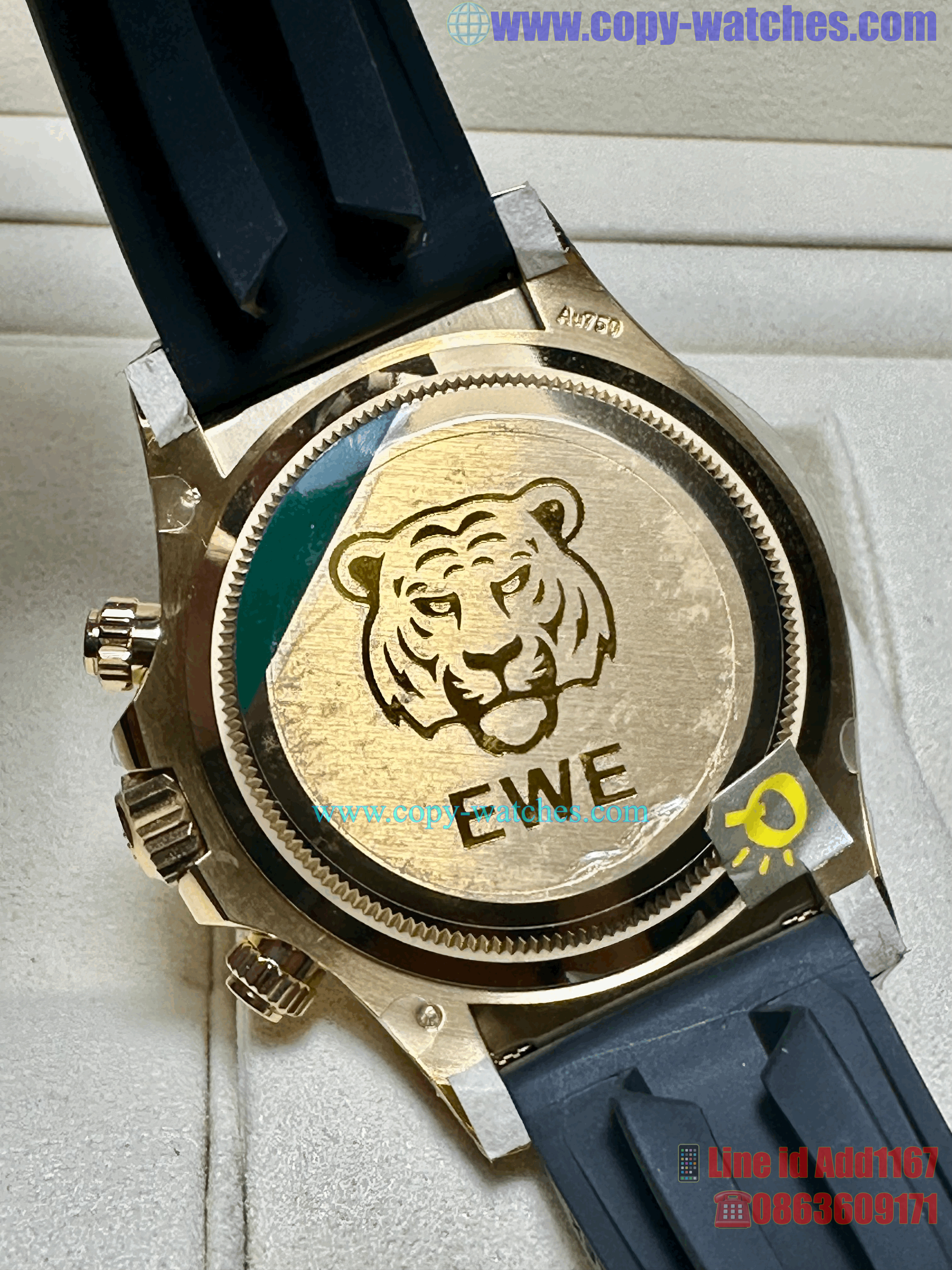 Rolex Daytona Yellow Gold M126518LN (Swiss EWE)