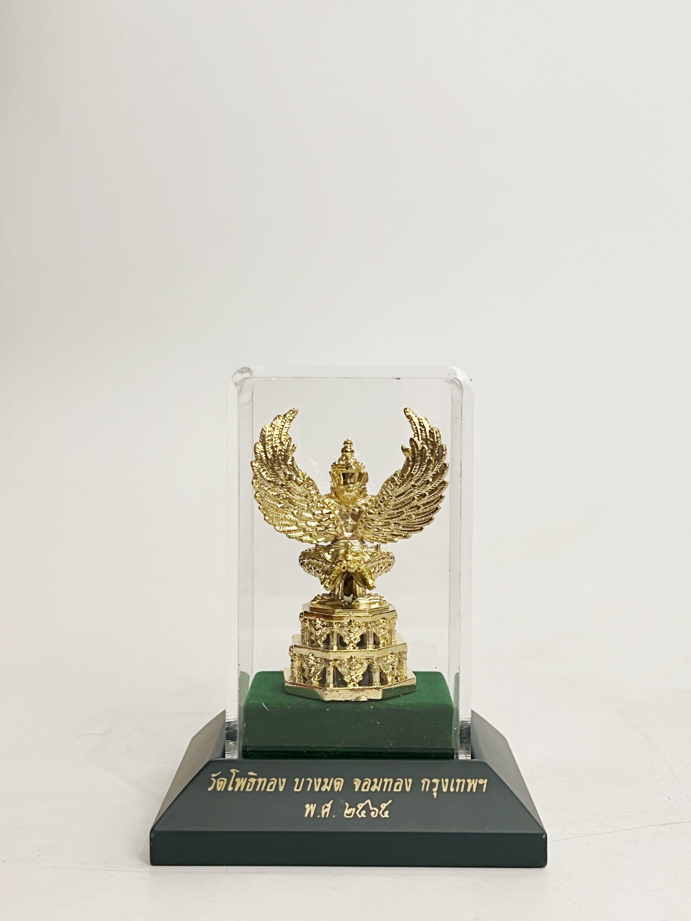 พญาครุฑ รุ่น เจริญพร (ตั้งหน้ารถ )