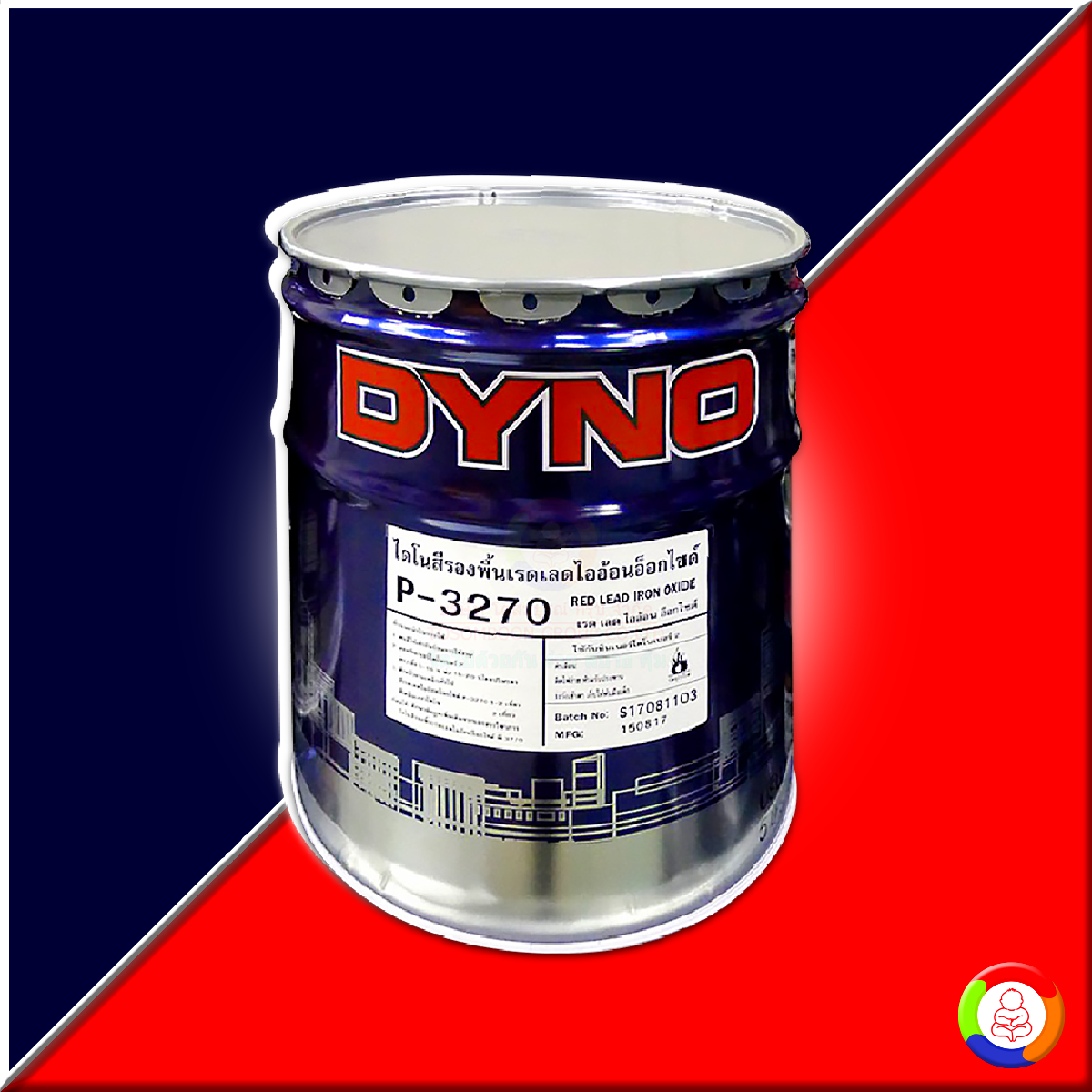 Dyno Red Lead Iron Oxide Primer P-3270