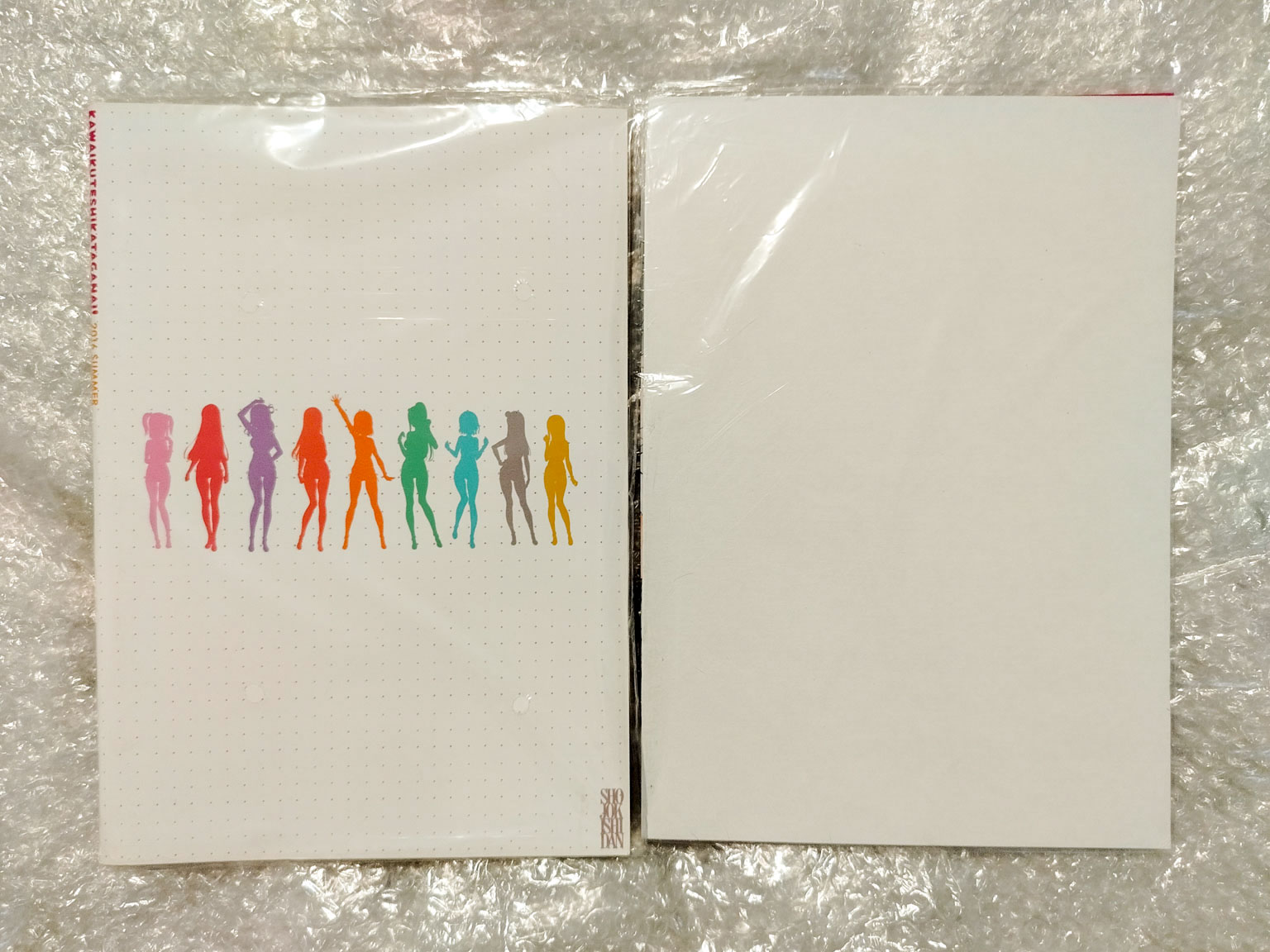 คละเล่ม - Oyari Ashito 大槍葦人 (少女騎士団)