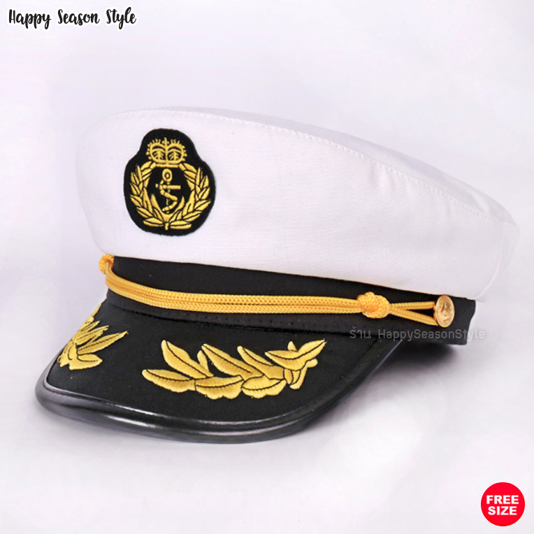 หมวกกัปตัน สีขาว ปักช่อมะกอก โลโก้เหลือง โลโก้สมอเรือ