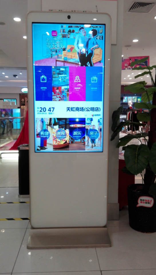 Gold color touch screen all in one pc
