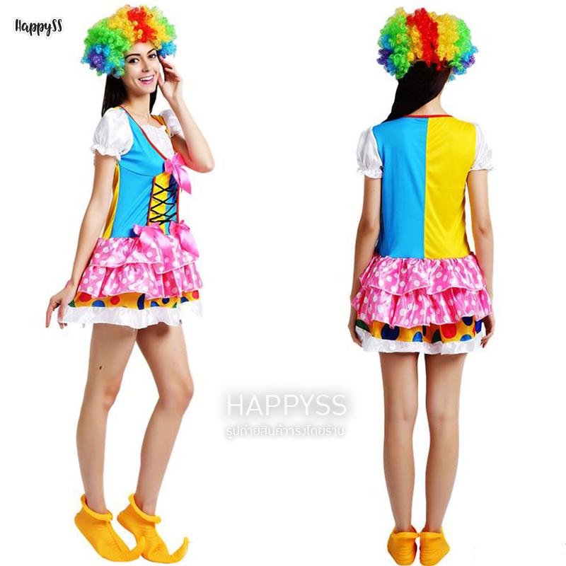 ชุดตัวตลกหญิง 🤡 โบโซ่ ตัวตลกผู้หญิงเสื้อฟ้าเหลือง กระโปรงชมพูจุดขาว 🏍️💨ส่งไวจาก กทม