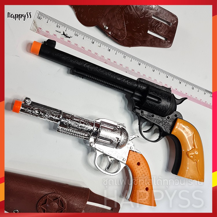 ปืนของเล่น อุปกรณ์คาวบอย ปืนคูสีดำ