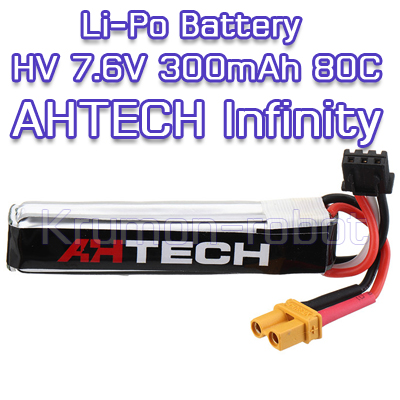Li-Po Battery HV 7.6V 300mAh 80C/160C - AHTECH Infinity