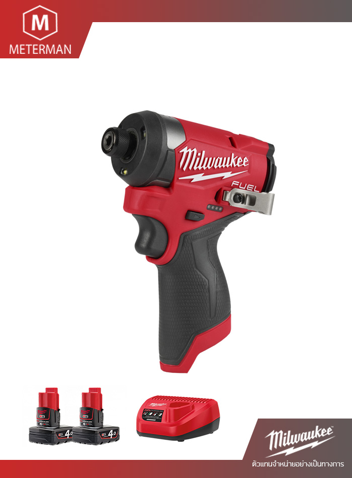 MILWAUKEE รุ่น M12 FID2-402 ไขควงกระแทกไร้สาย 12 โวลทฺ์ พร้อมแท่นชาร์จและแบตเตอรี่ 12V@4.0AH x 2 ก้อน