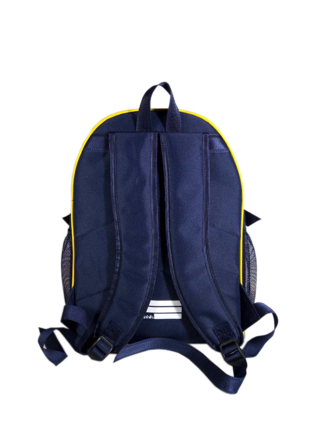 กระเป๋าเป้สะพายหลังประถมศึกษา