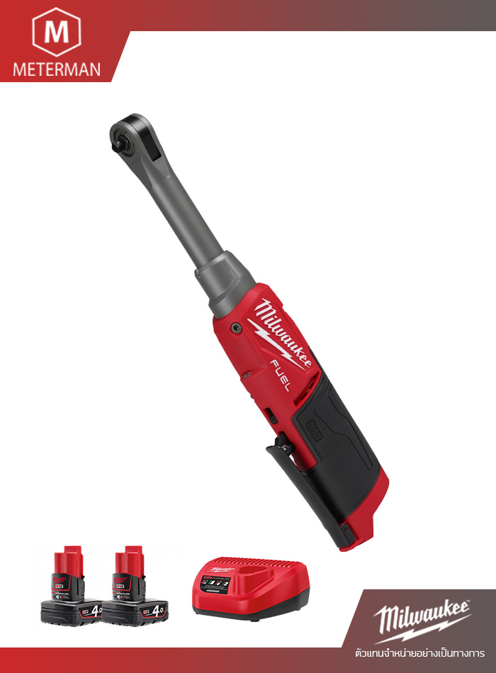 MILWAUKEE รุ่น M12 FHIR38LR-402 ประแจบล็อกด้ามฟรีไร้สายคอยาว 12 โวลต์ 3/8" รวมเครื่องชาร์จและแบตเตอรี่ 12V@4.0AH x 2 ก้อน