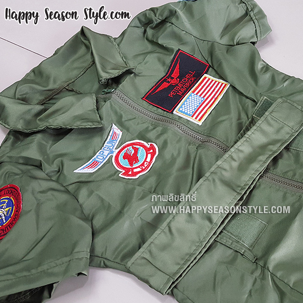 ชุดแฟนซี - ชุดทหาร แซกสีเขียวขี้ม้า Top Gun ท๊อปกัน