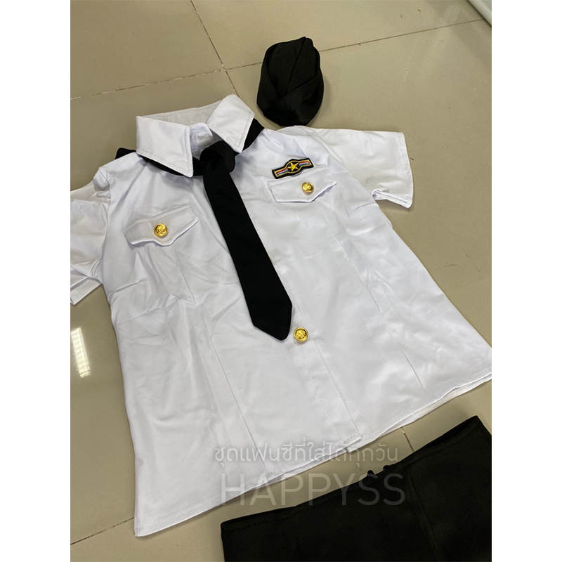 ชุดตำรวจ เสื้อขาว ไทด์ดำ 👩✈️ พร้อมหมวก