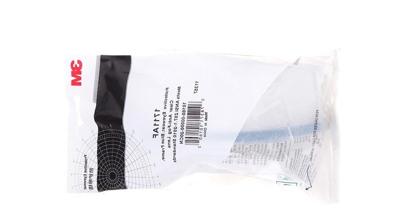 แว่นตา3M แว่นตาตัดหญ้า แว่นตานิรภัย แว่นตากันลม